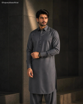 IMPERIAL BOSKI | CHARCOAL GREY